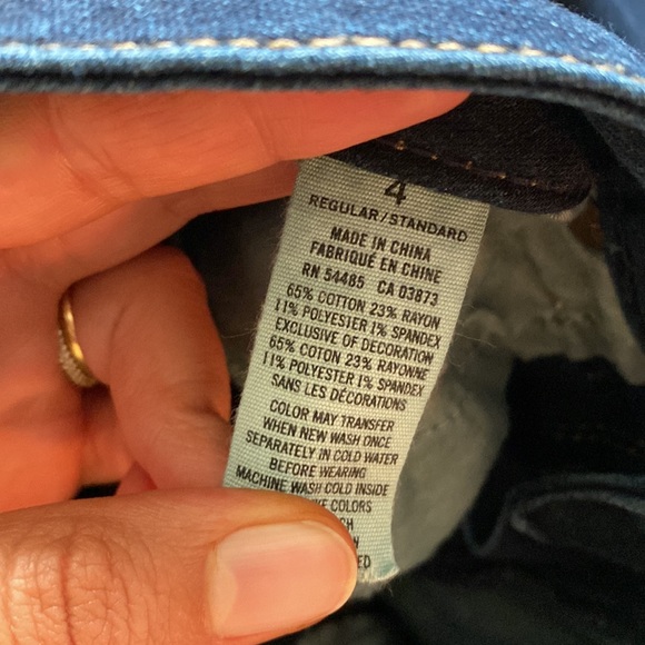 AMERICAN EAGLE super stretch jean - Picture 6 of 6